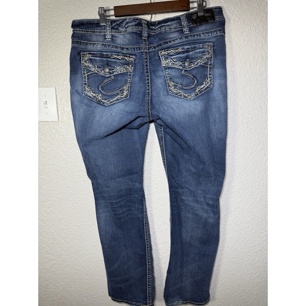 Silver Jeans Women's Suki jeans plus Size 18 mid slim boot